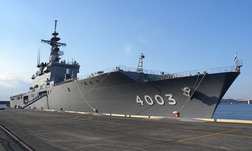 Nhật điều tàu quân sự tới Biển Đông diễn tập