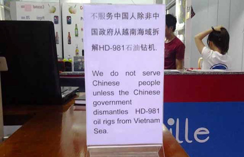 Nha Trang: Khách sạn thông báo 'Không phục vụ khách TQ'